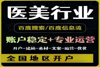 小红书信息流玩法：创意营销案例解析