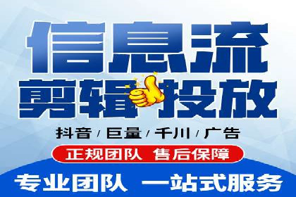 百度推广案例：成功打造行业领军品牌